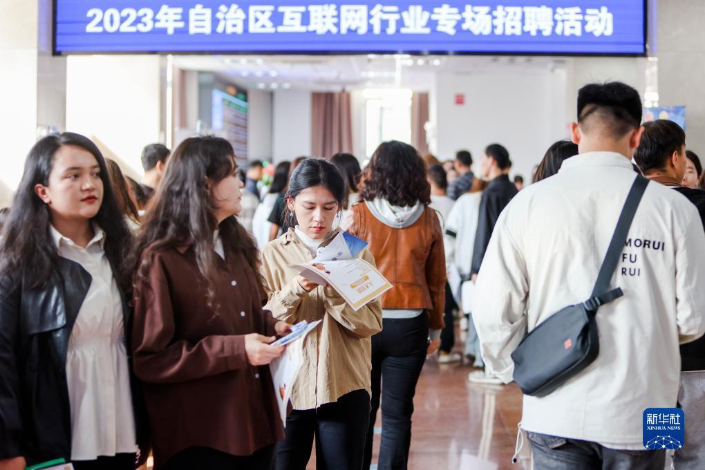 澳门威斯尼斯人50811